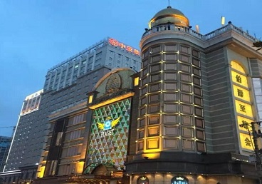 巴塘最大顶级出名高端豪华KTV会所-皇冠伯爵KTV顶级体验点评